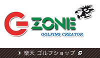 GZONE